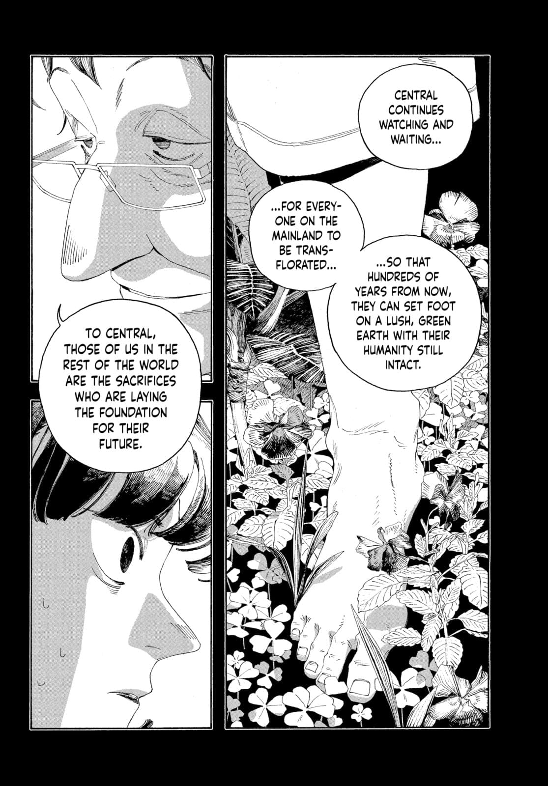 Fool Night chapter 66, page 15