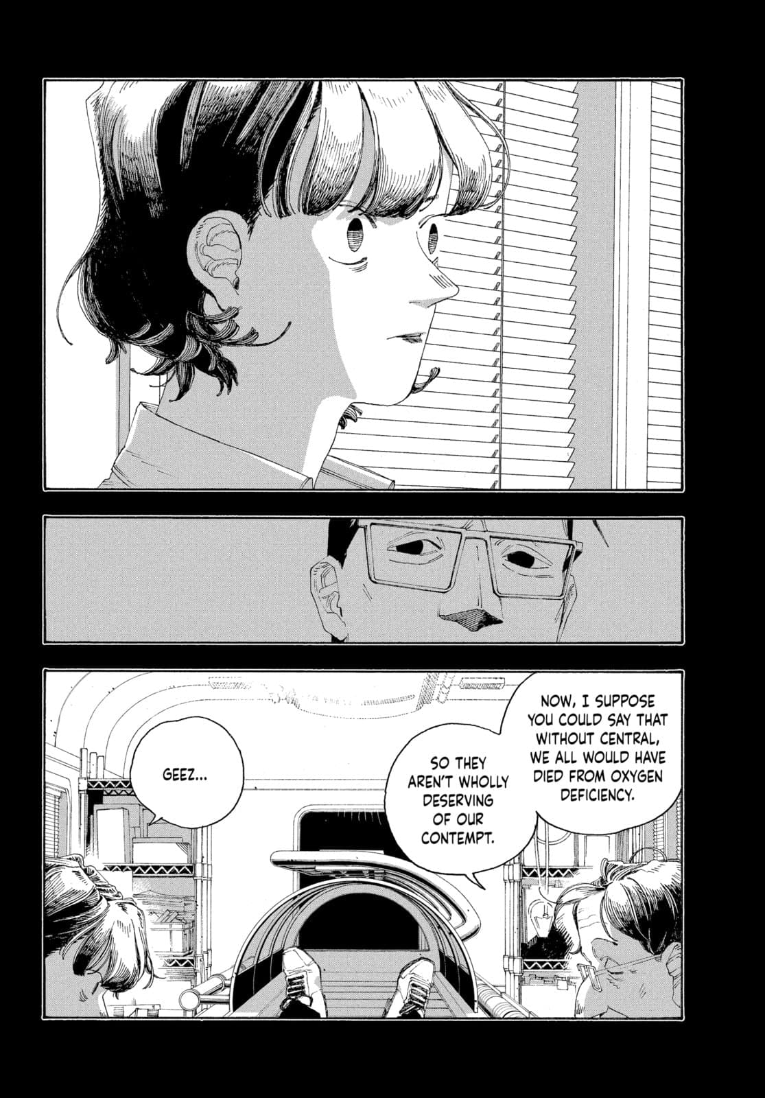 Fool Night chapter 66, page 17