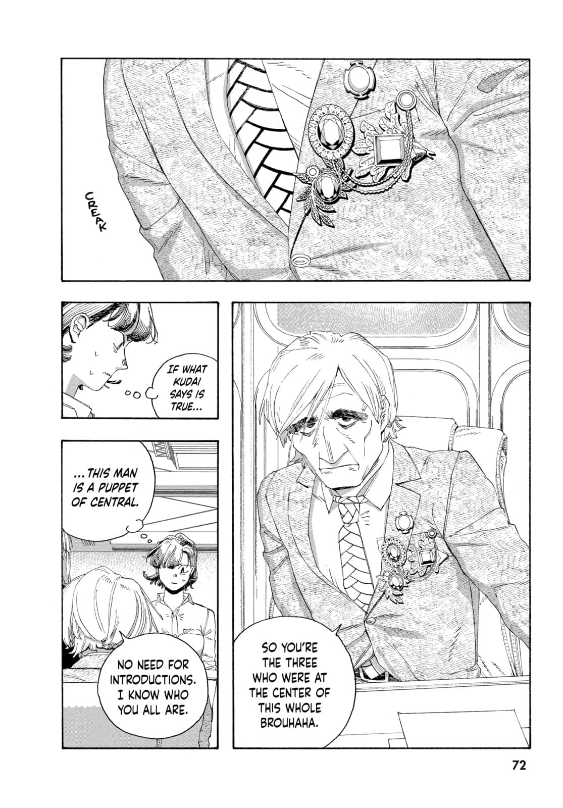 Fool Night chapter 67, page 9