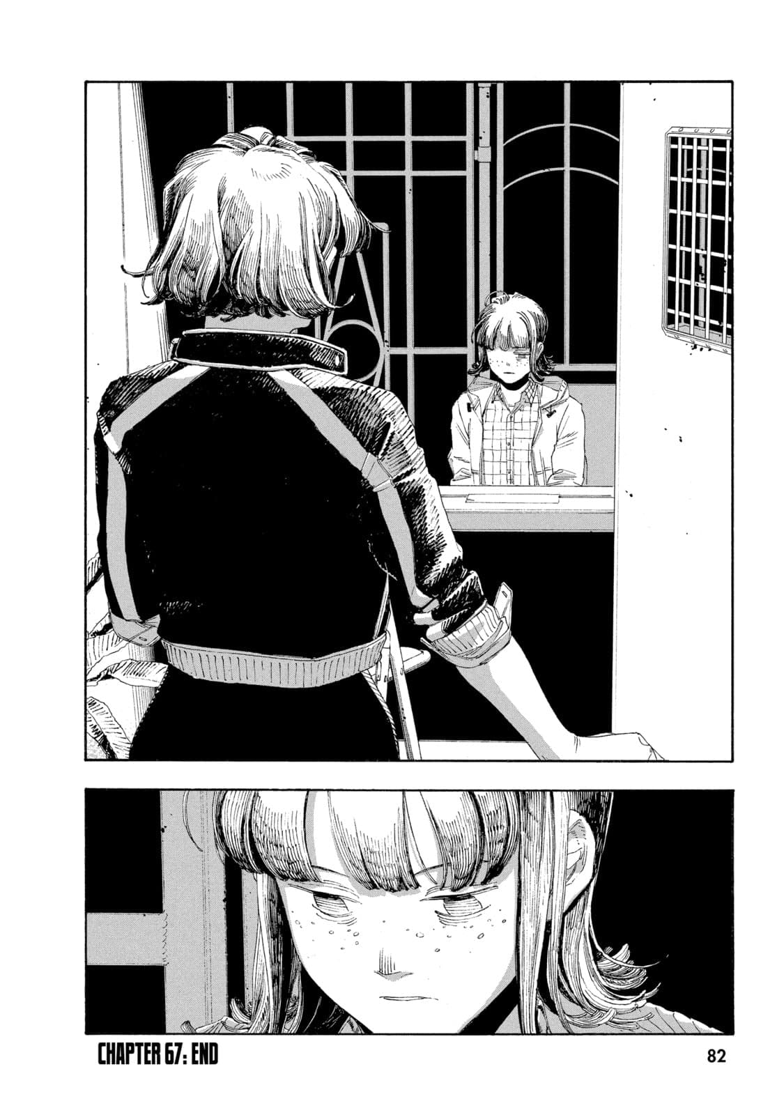 Fool Night chapter 67, page 19
