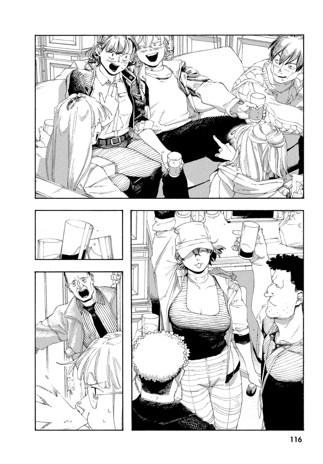 Fool Night chapter 69, page 11
