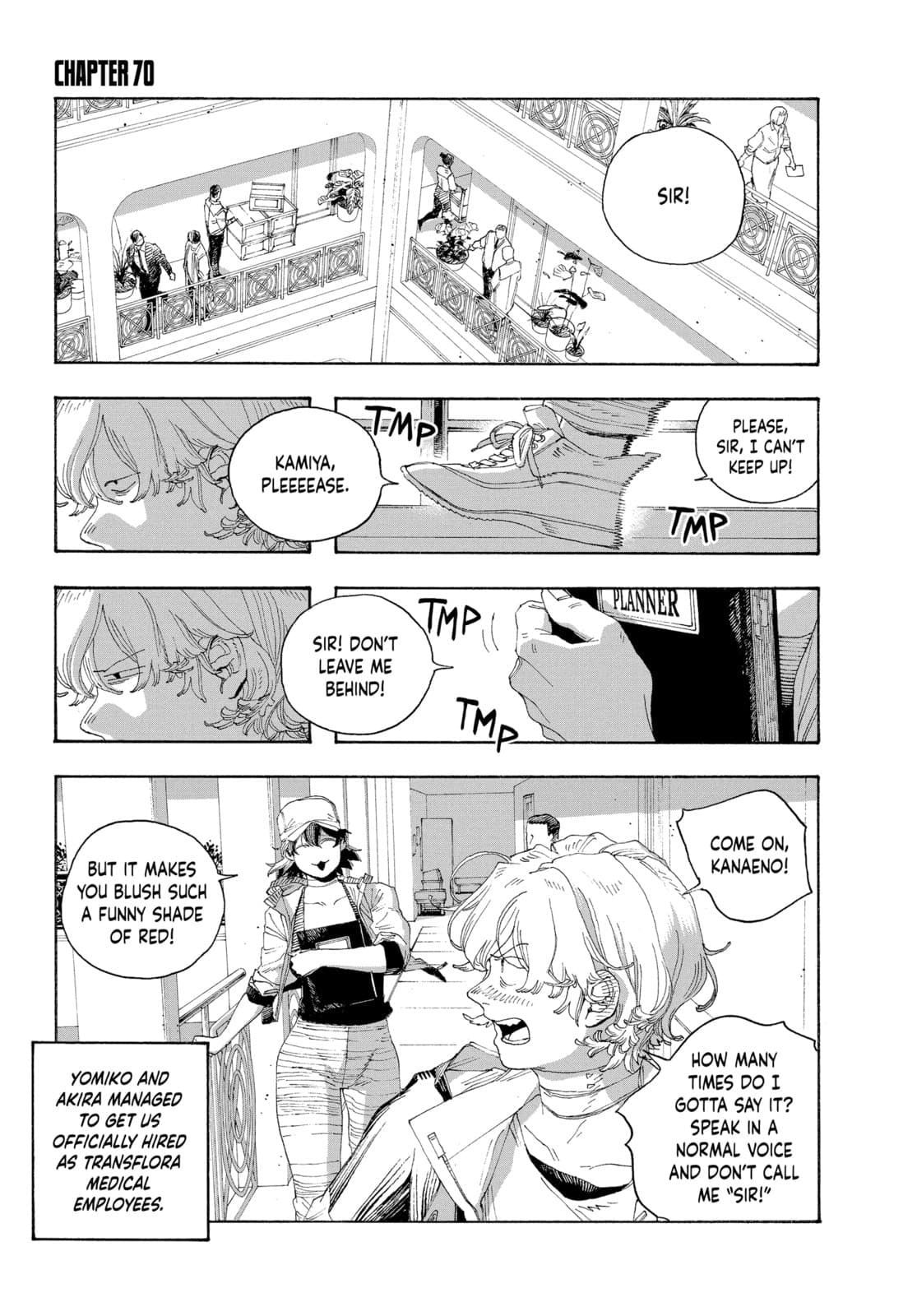 Fool Night chapter 70, page 1