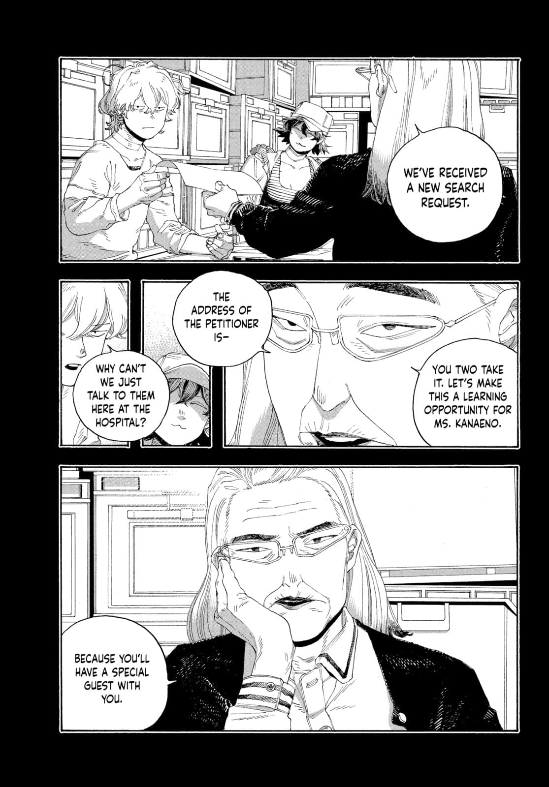 Fool Night chapter 70, page 4