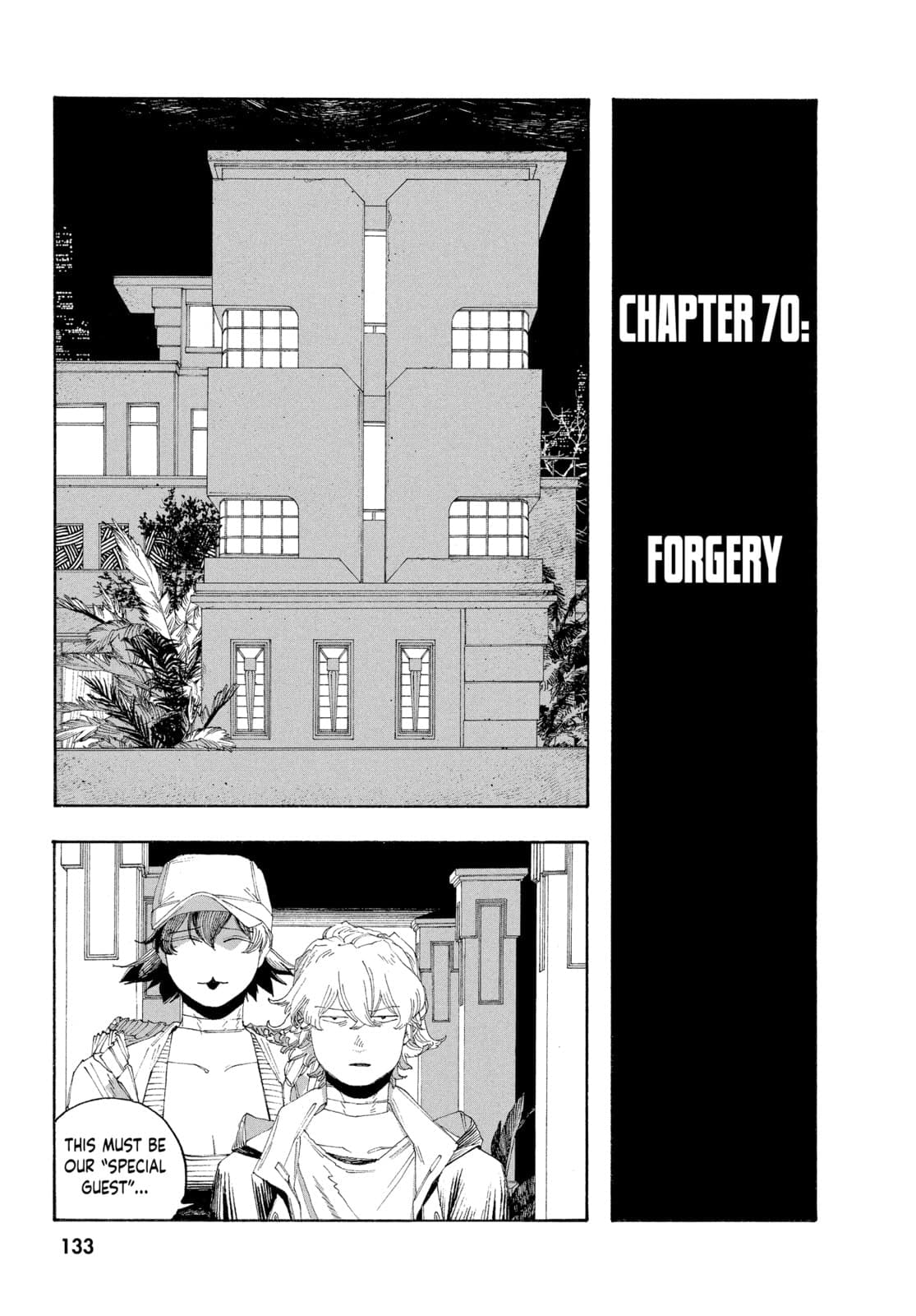 Fool Night chapter 70, page 5
