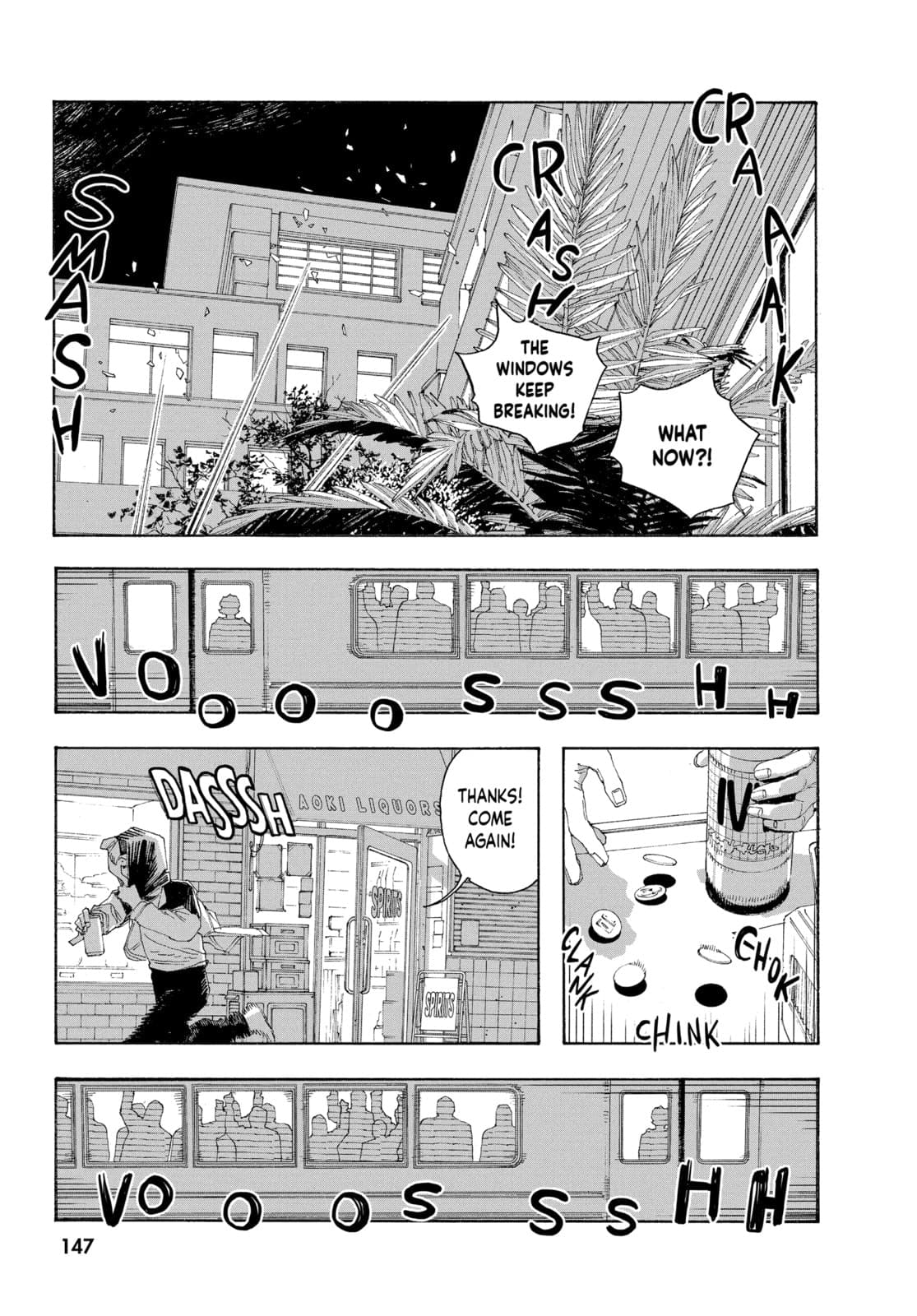 Fool Night chapter 70, page 19