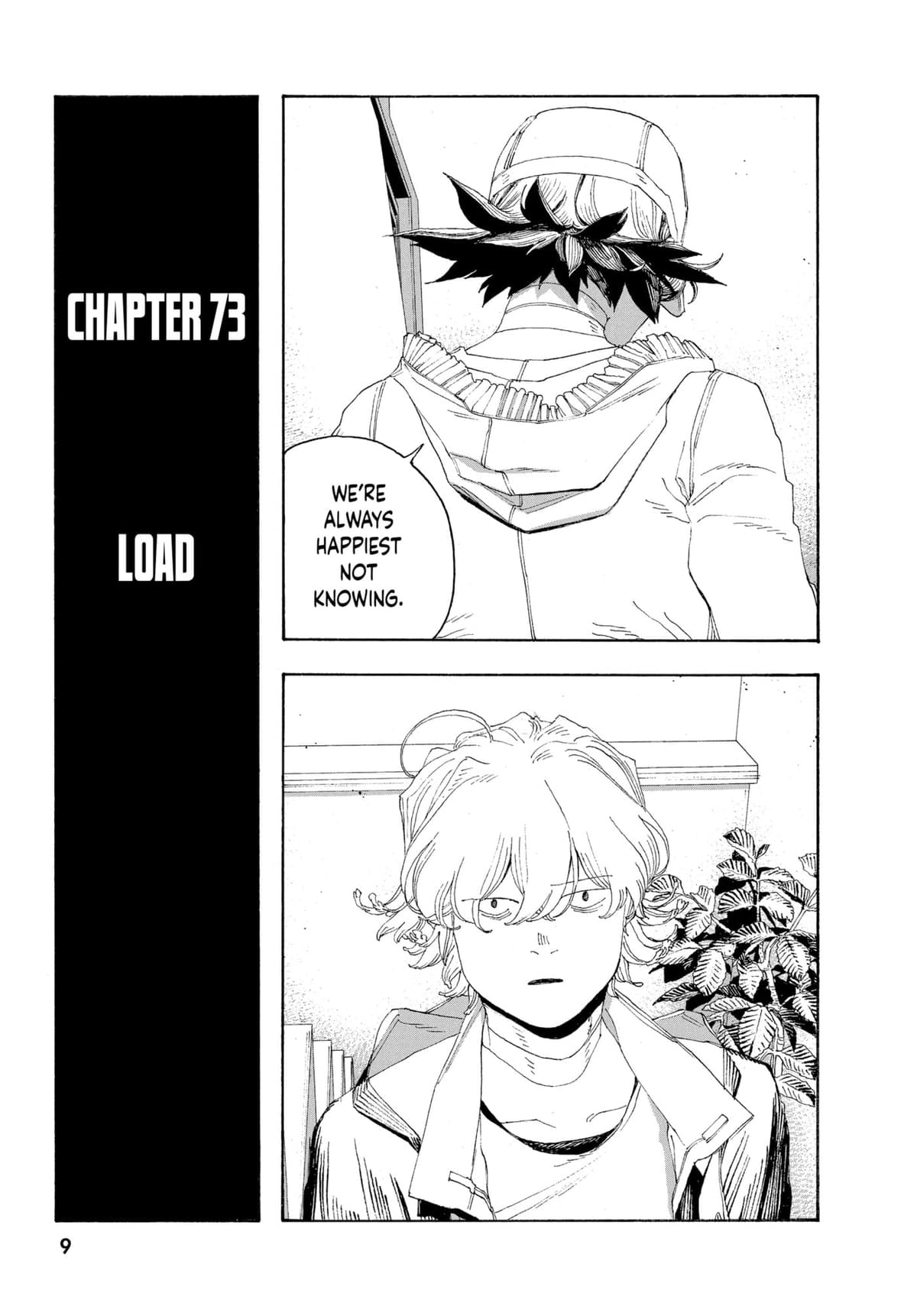 Fool Night chapter 0, page 10