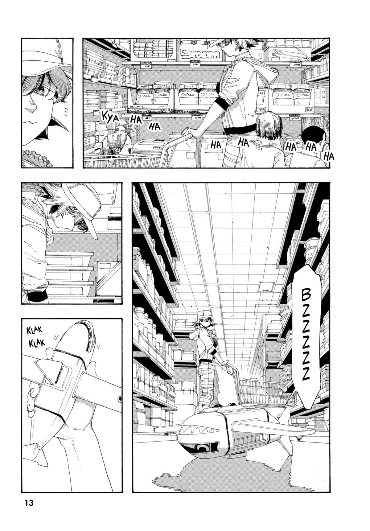 Fool Night chapter 0, page 14