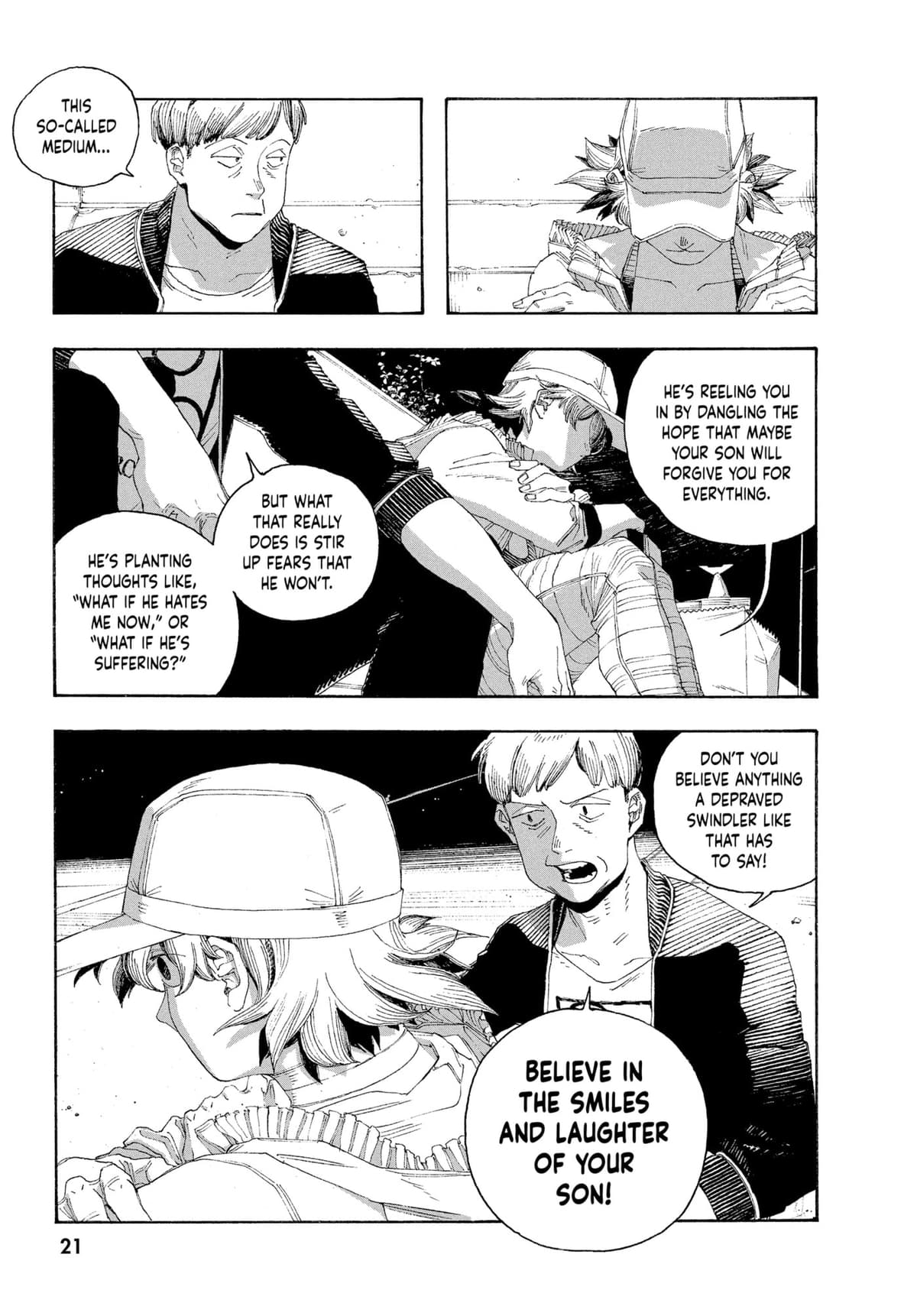 Fool Night chapter 0, page 22