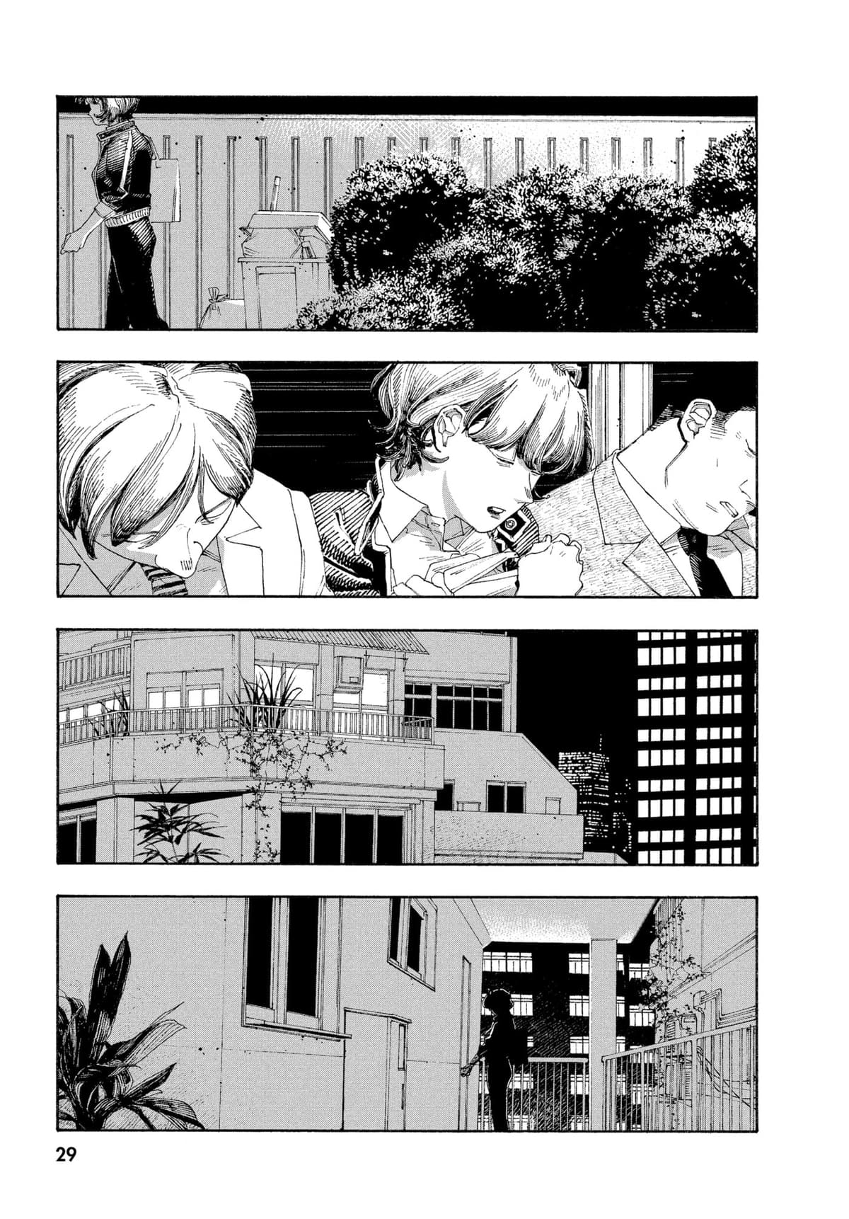 Fool Night chapter 0, page 30