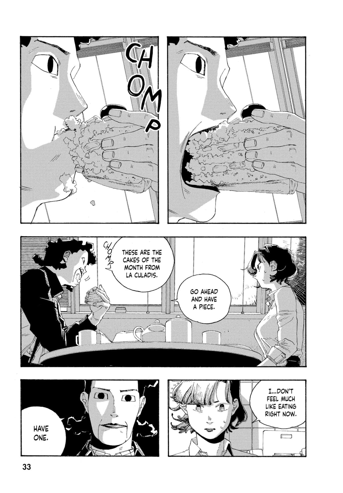 Fool Night chapter 0, page 33