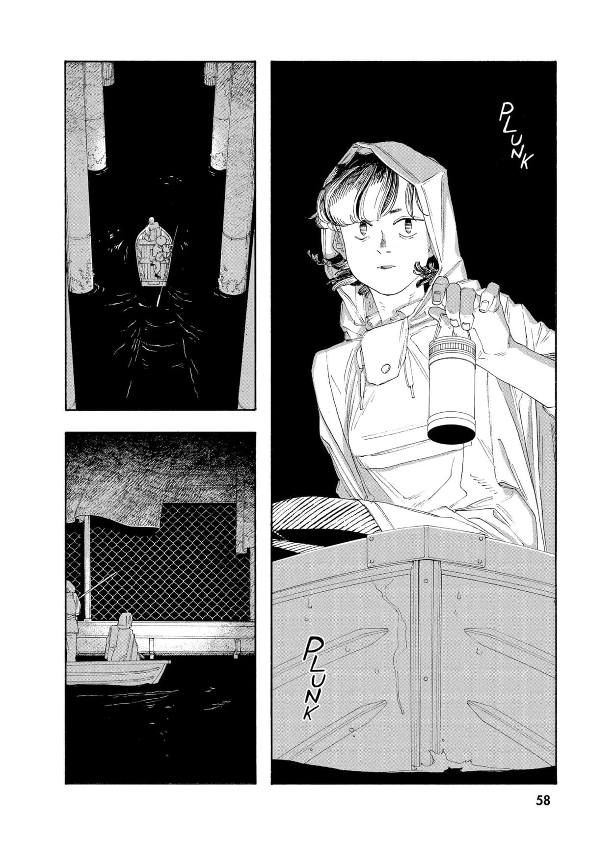 Fool Night chapter 0, page 57