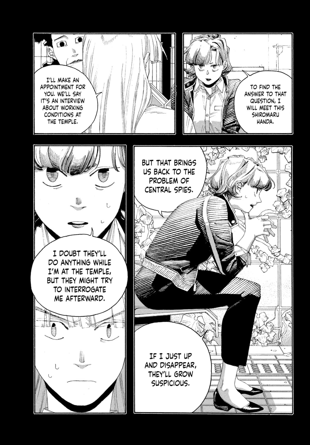 Fool Night chapter 0, page 59