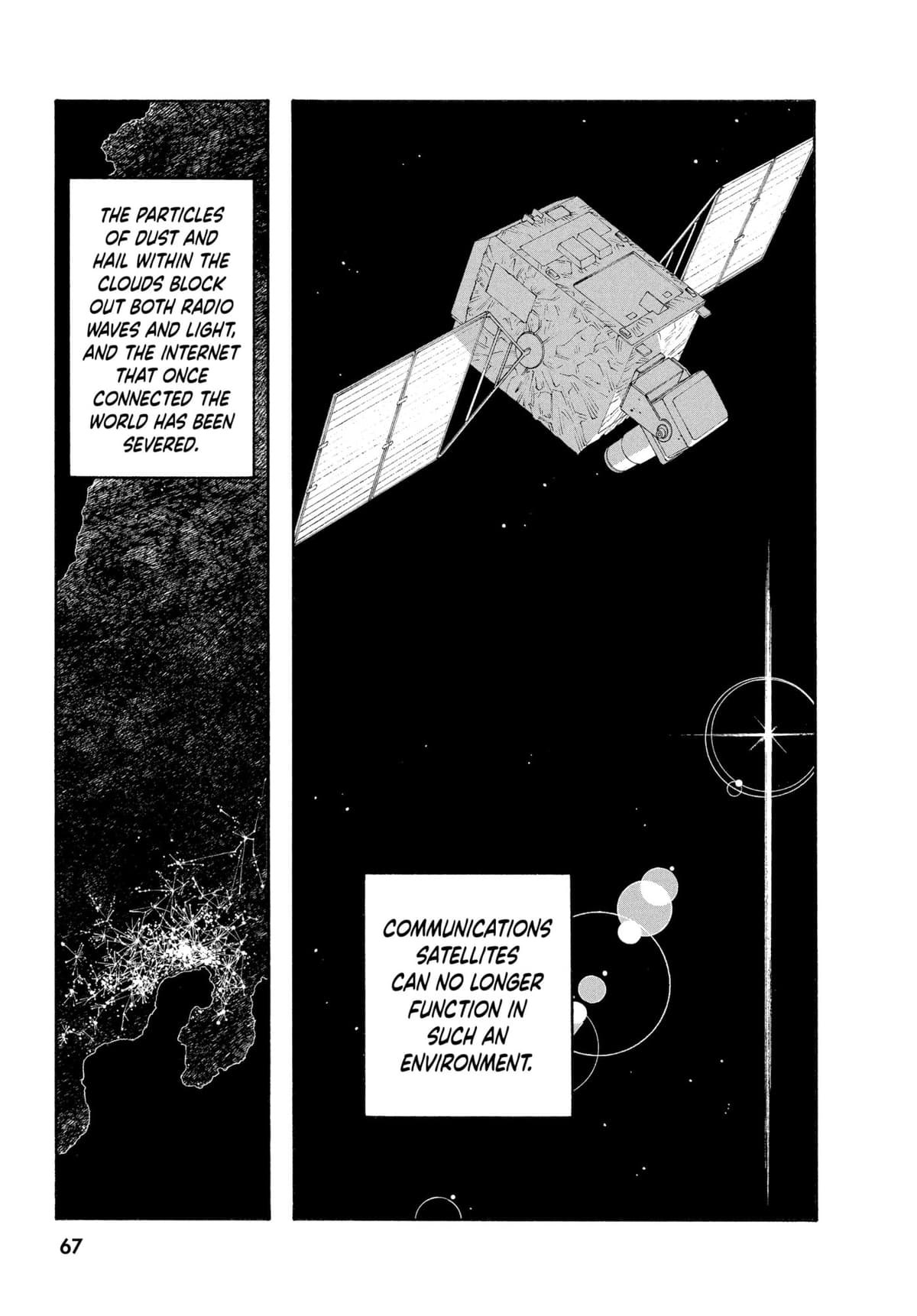 Fool Night chapter 0, page 66