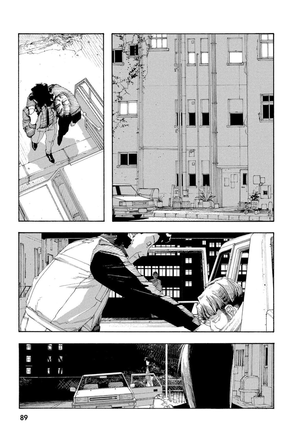 Fool Night chapter 0, page 87