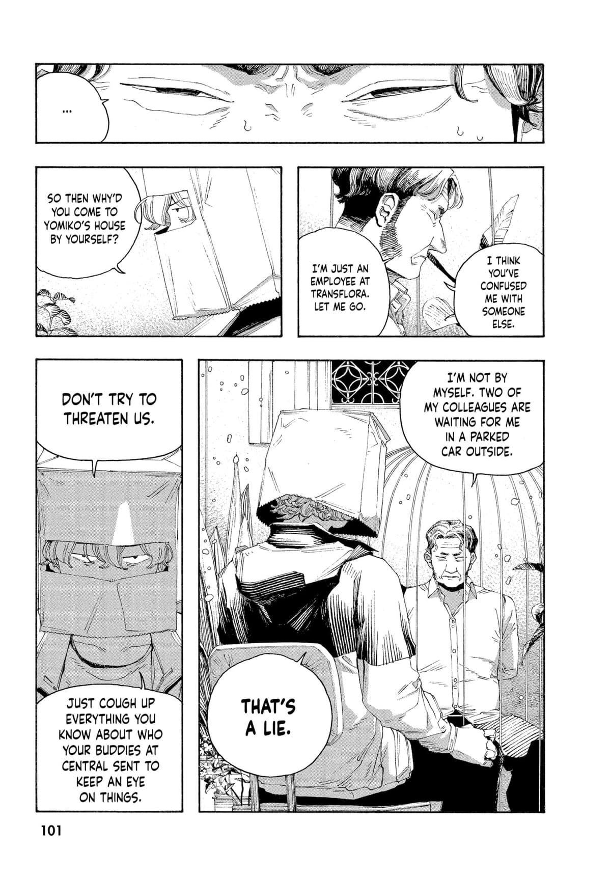 Fool Night chapter 0, page 99