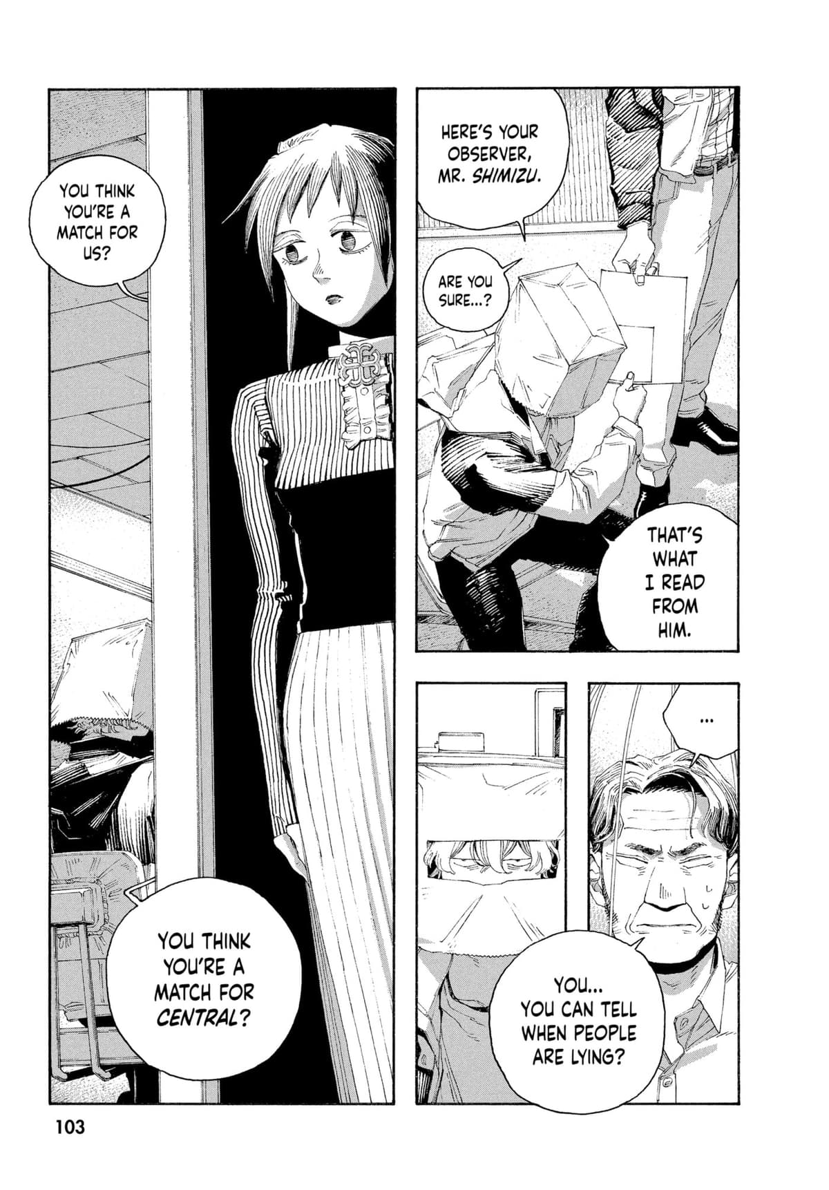 Fool Night chapter 0, page 101