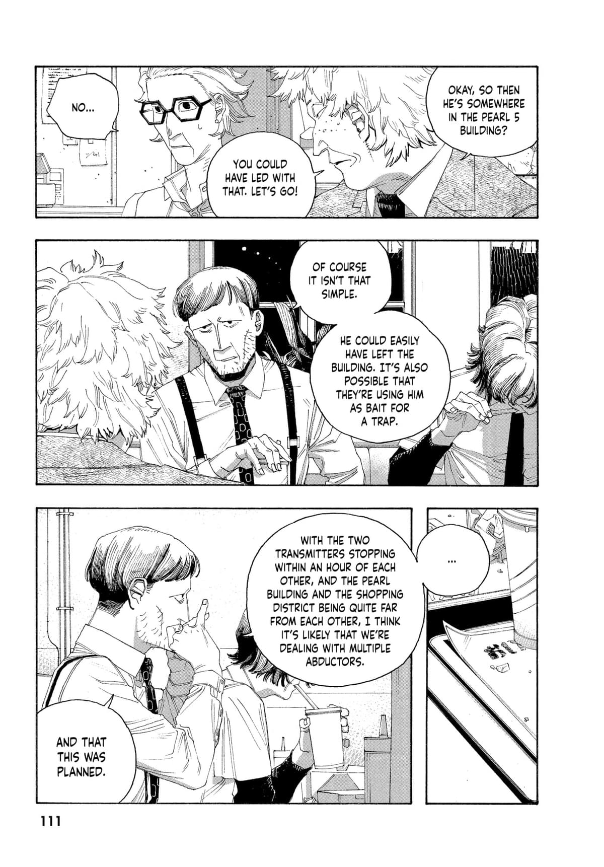 Fool Night chapter 0, page 109