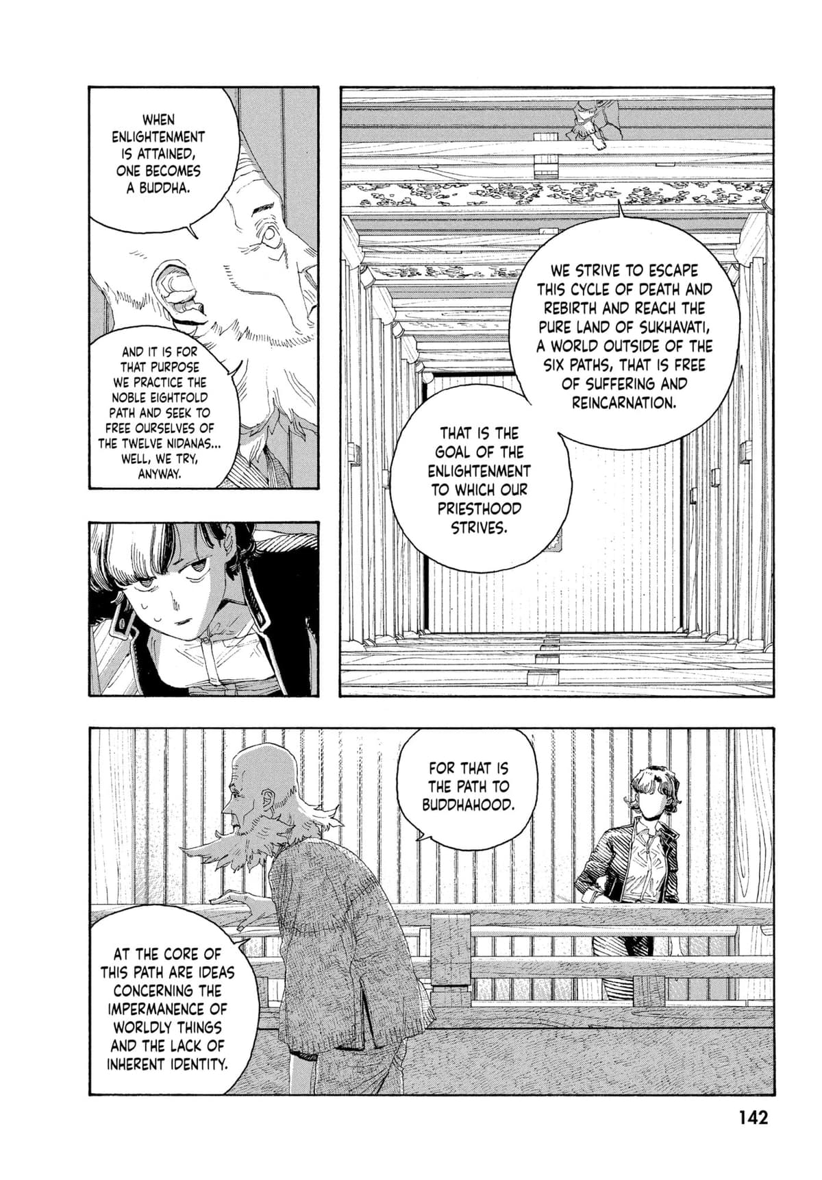 Fool Night chapter 0, page 140
