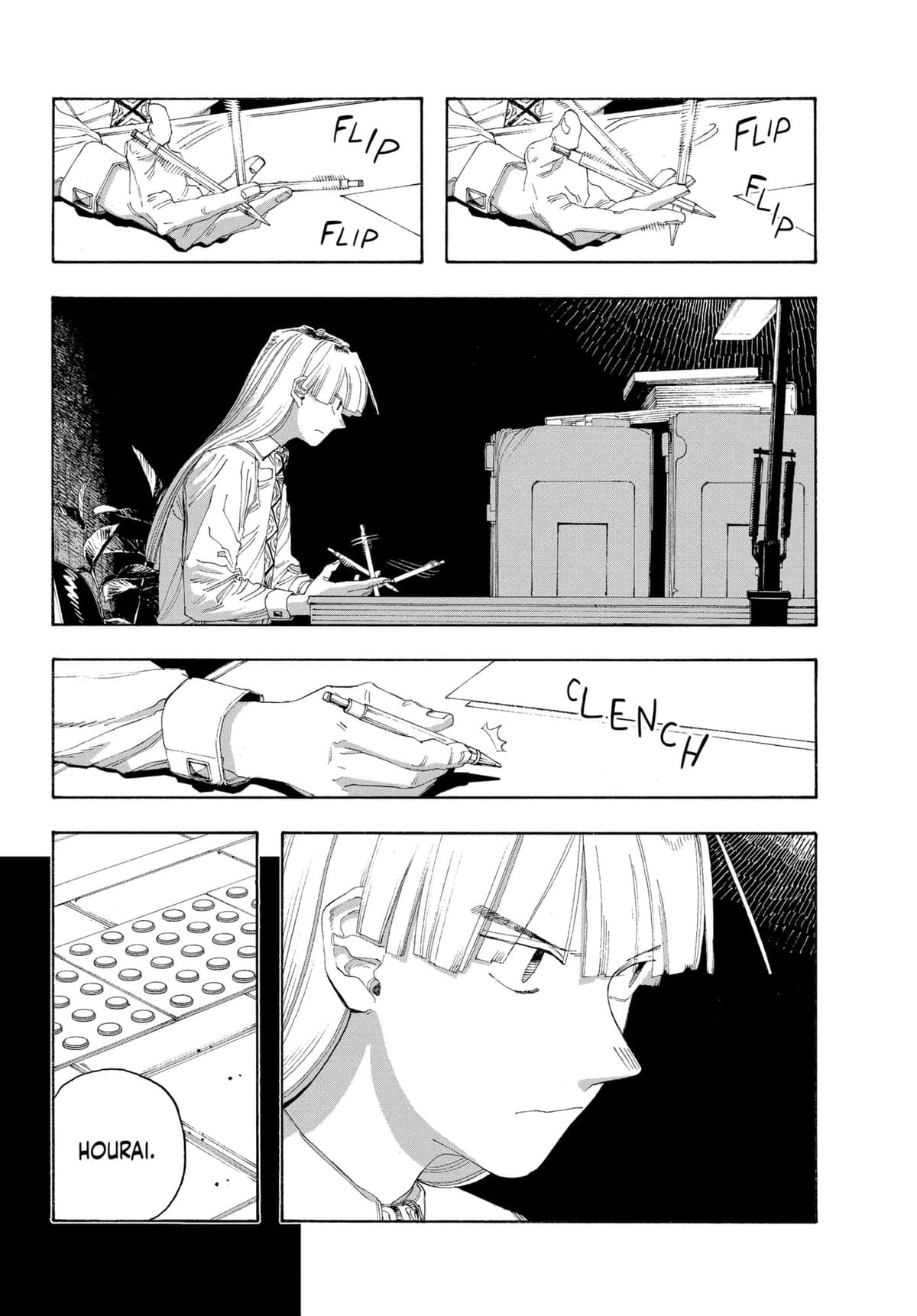 Fool Night chapter 0, page 152