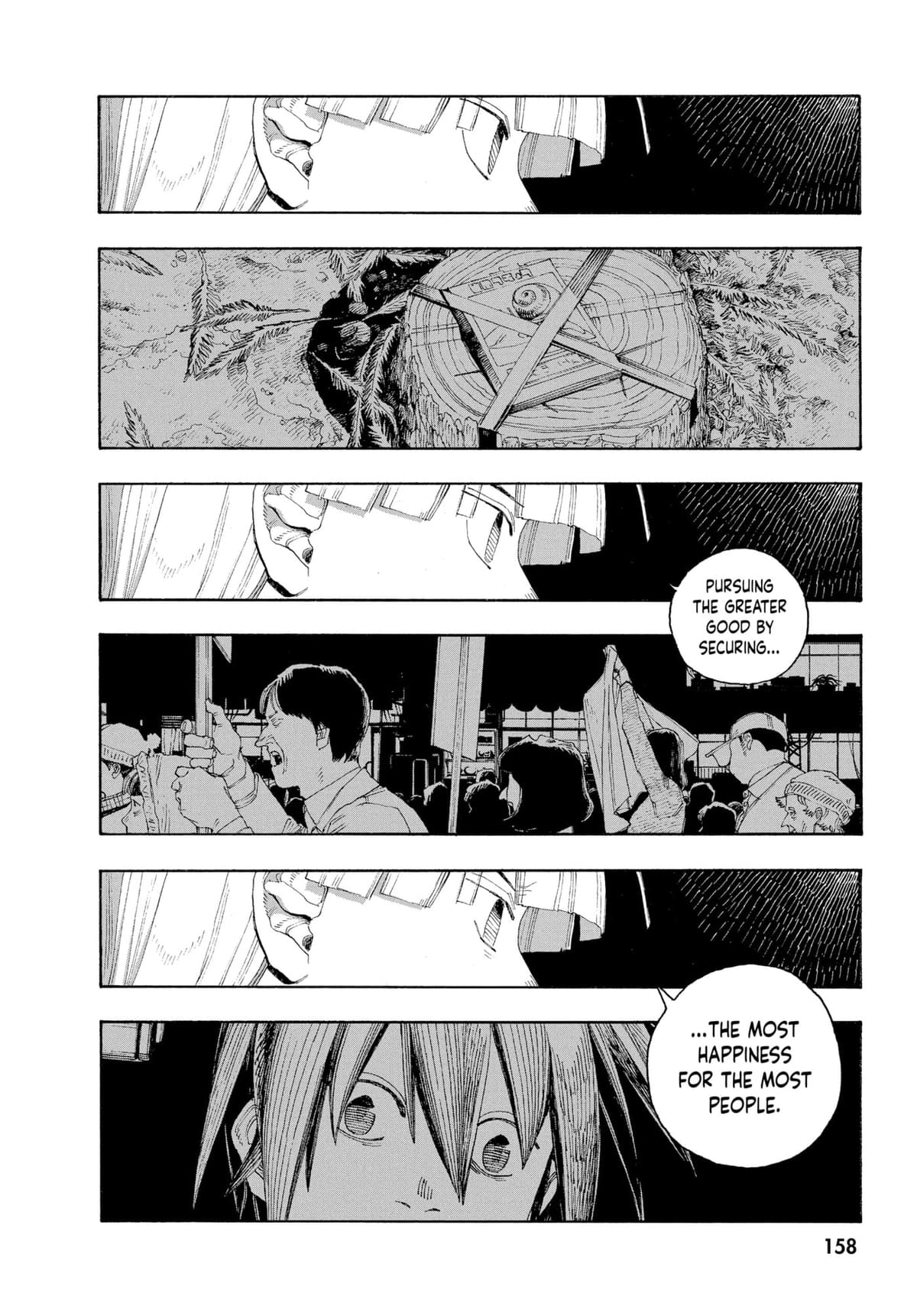 Fool Night chapter 0, page 155