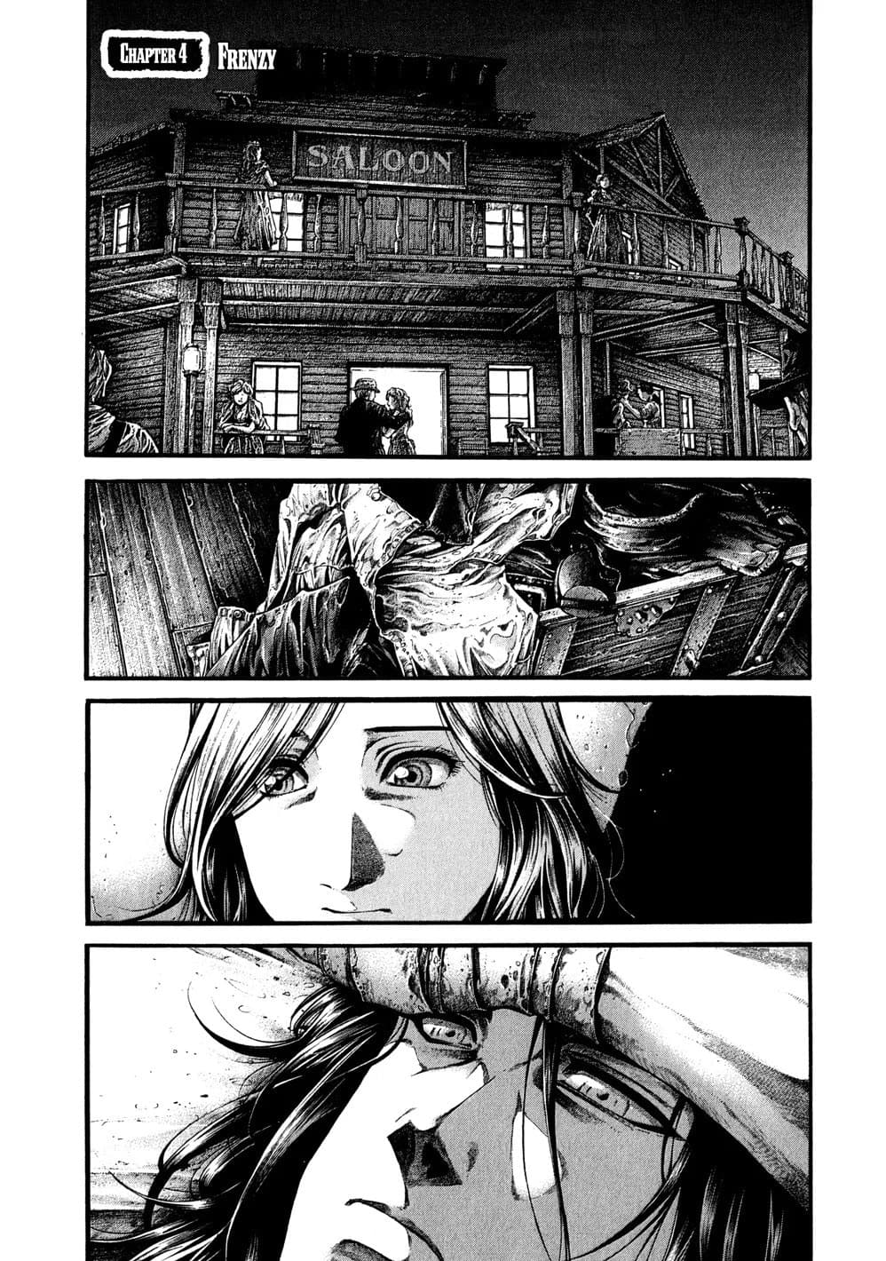 GREEN BLOOD chapter 4, page 1