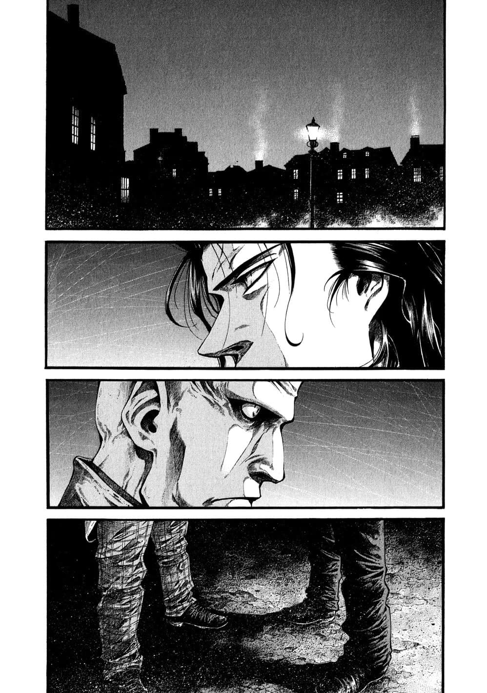 GREEN BLOOD chapter 5, page 17