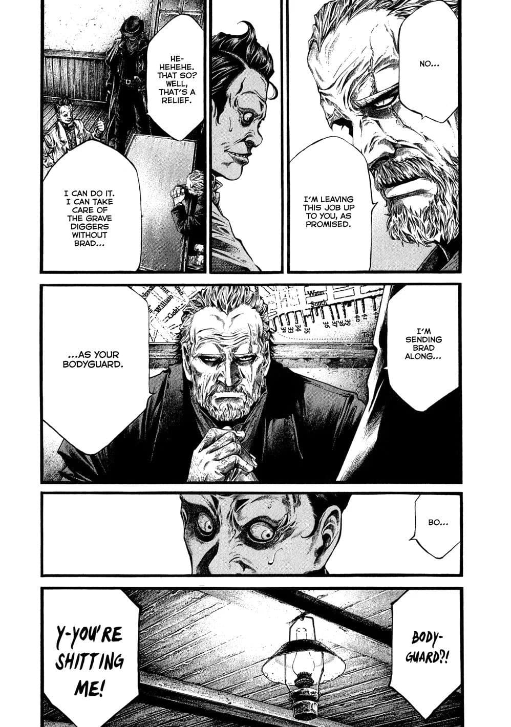GREEN BLOOD chapter 6, page 4