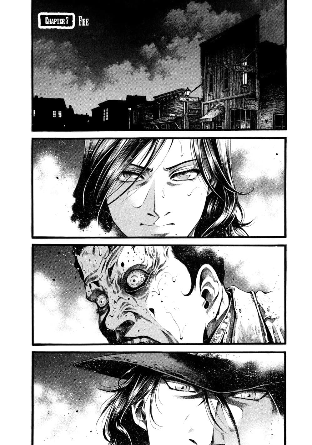 GREEN BLOOD chapter 7, page 1