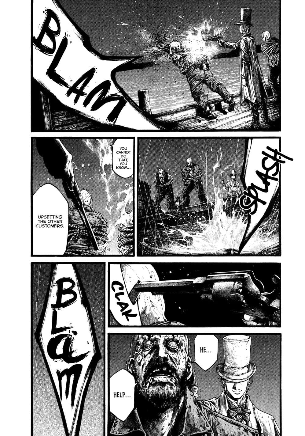 GREEN BLOOD chapter 11, page 4