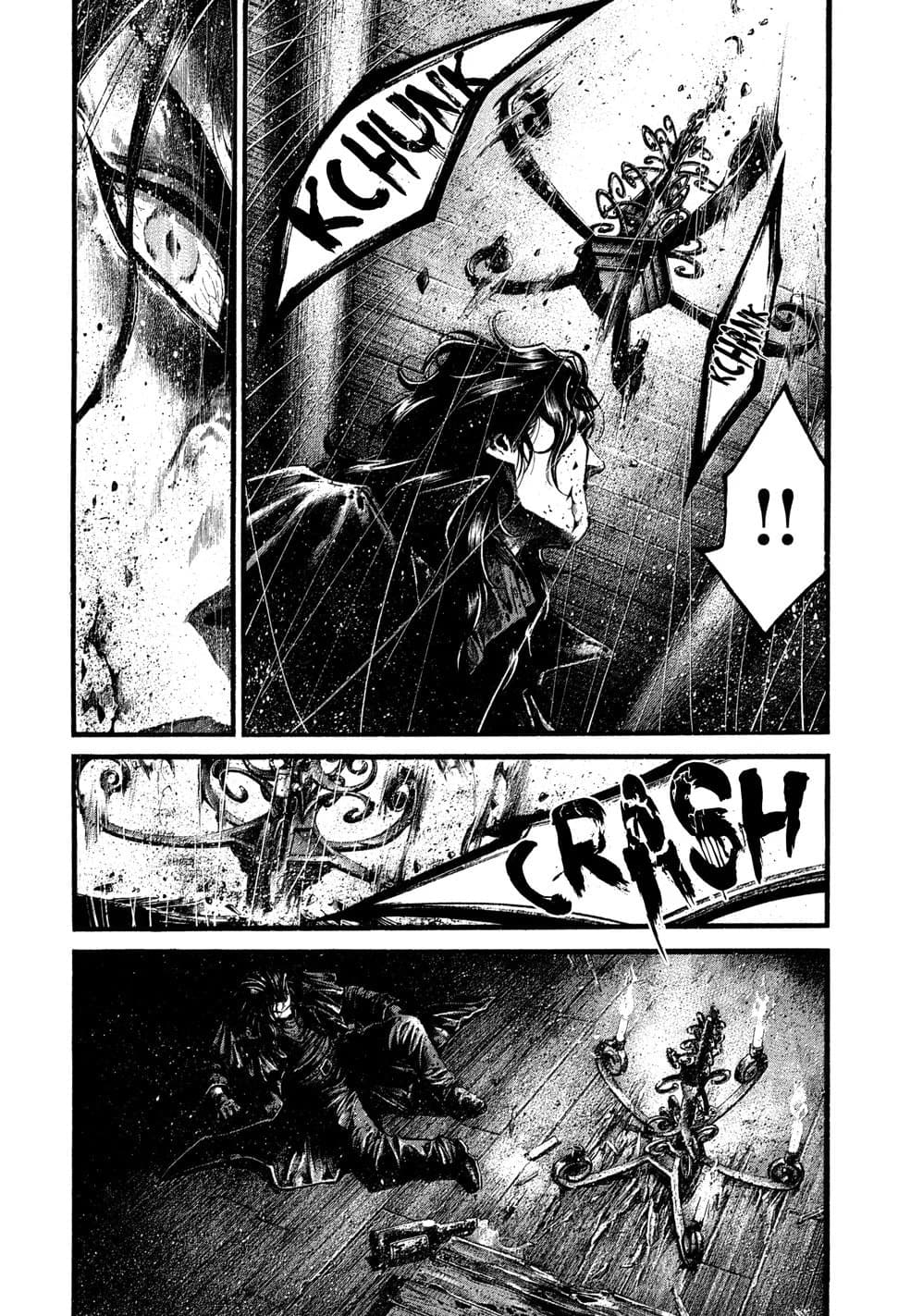 GREEN BLOOD chapter 15, page 4