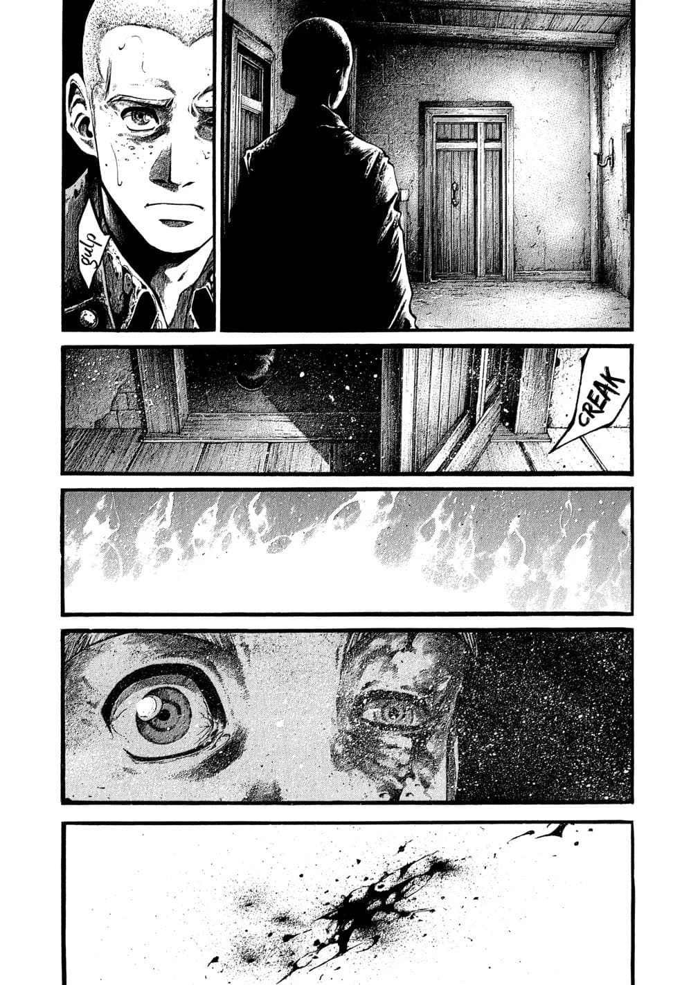 GREEN BLOOD chapter 15, page 15