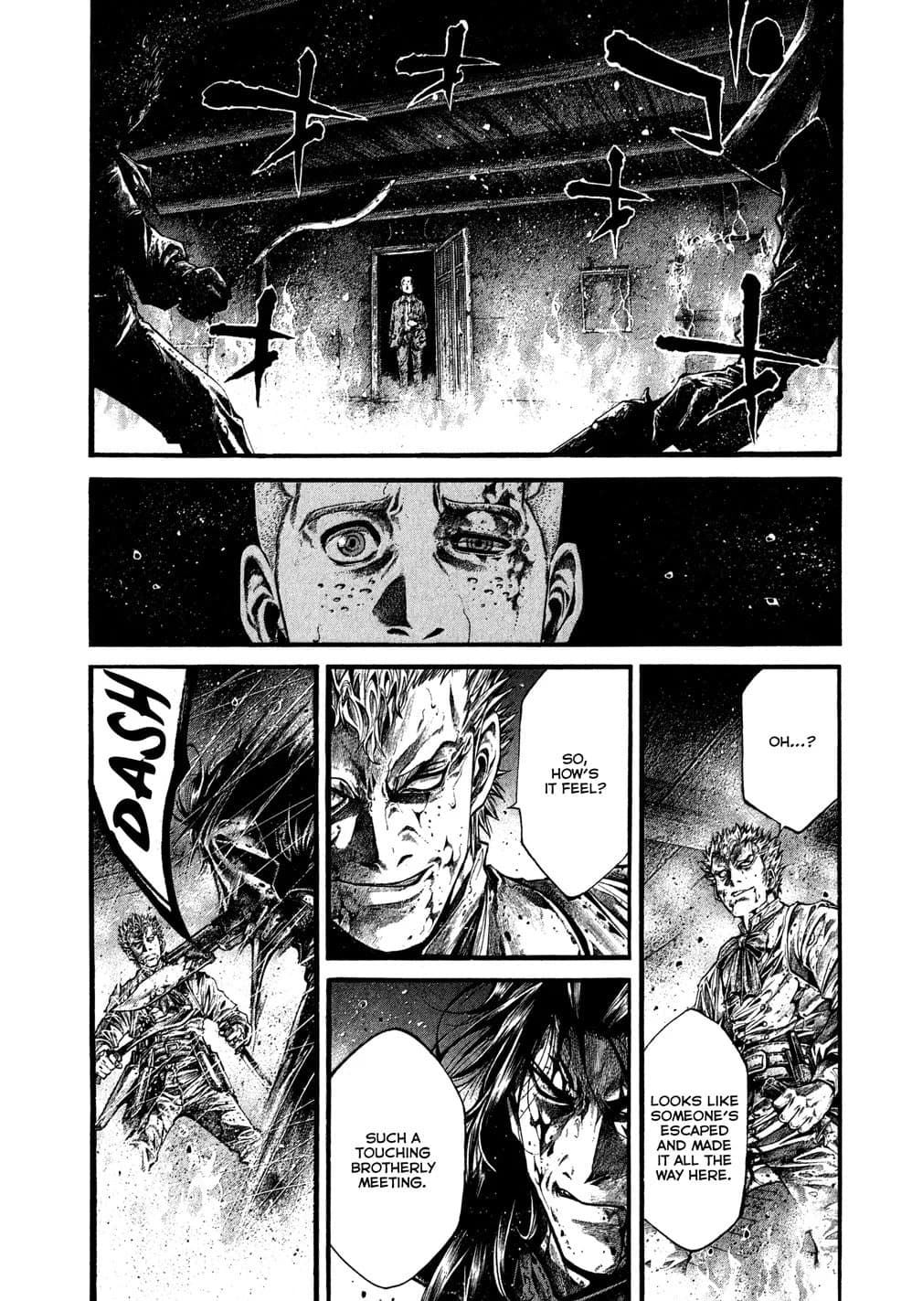 GREEN BLOOD chapter 16, page 3