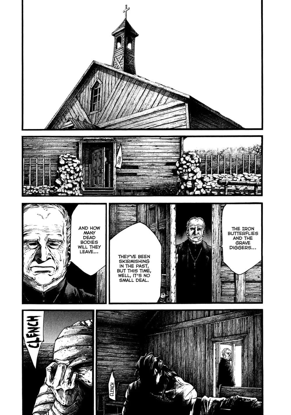 GREEN BLOOD chapter 17, page 3