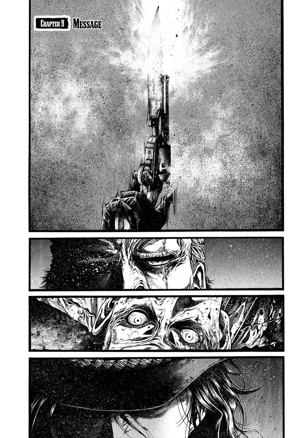 GREEN BLOOD chapter 9, page 1