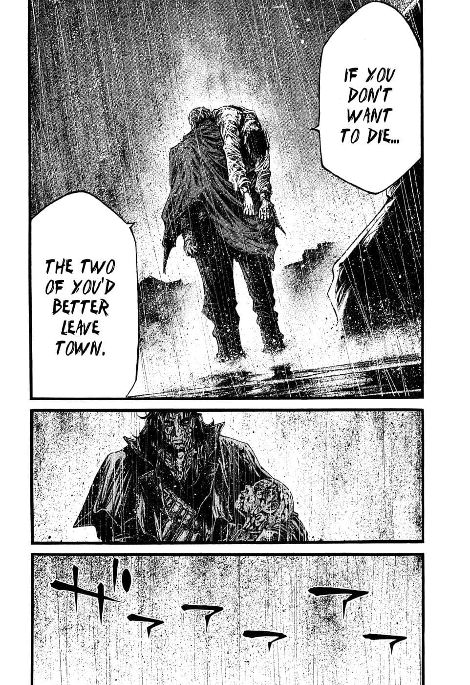 GREEN BLOOD chapter 22, page 2