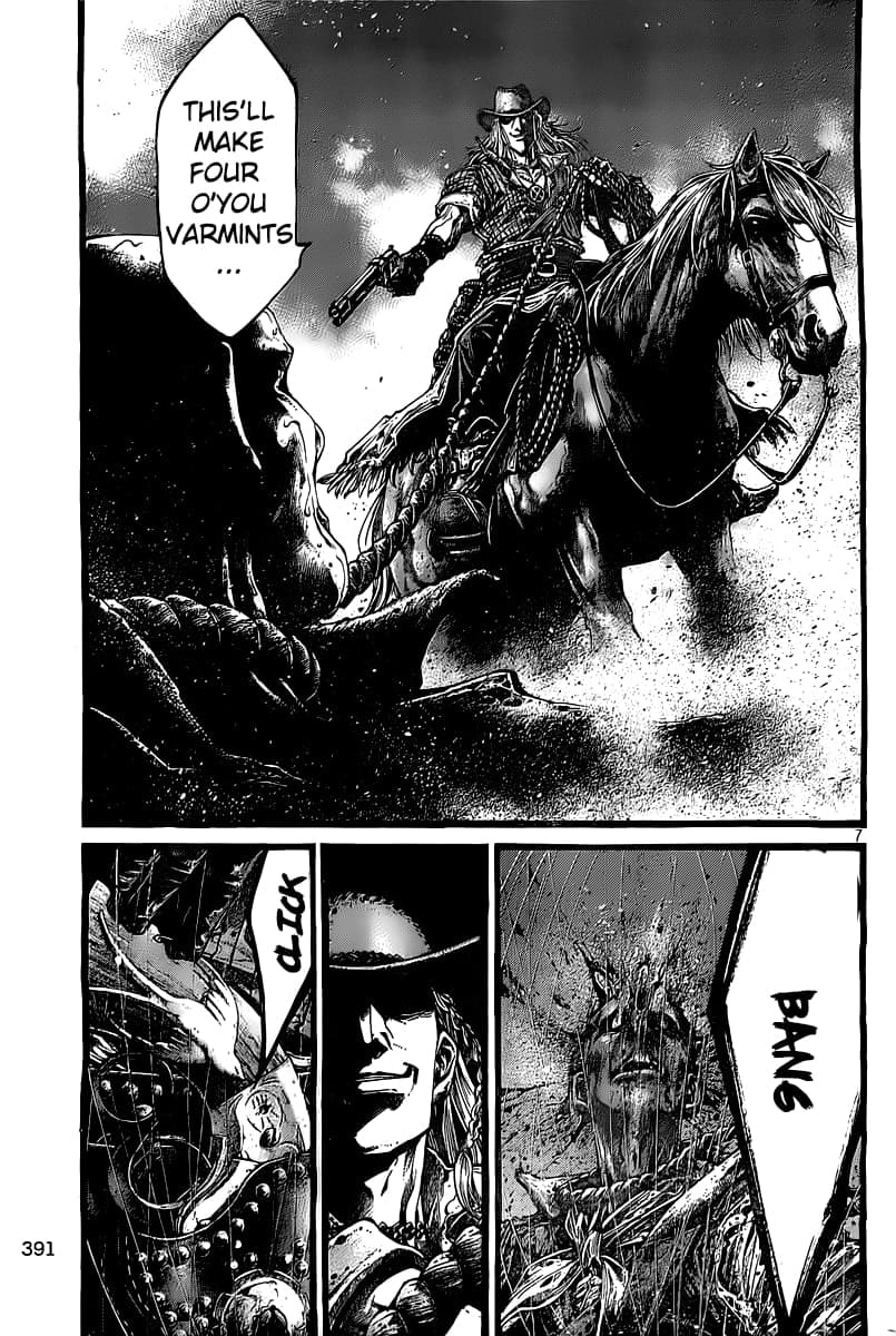 GREEN BLOOD chapter 33, page 7