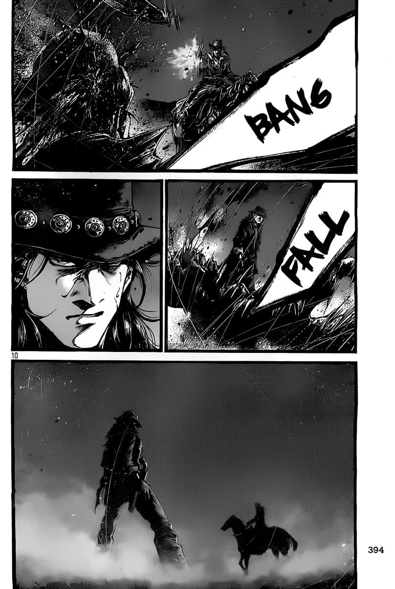 GREEN BLOOD chapter 33, page 10
