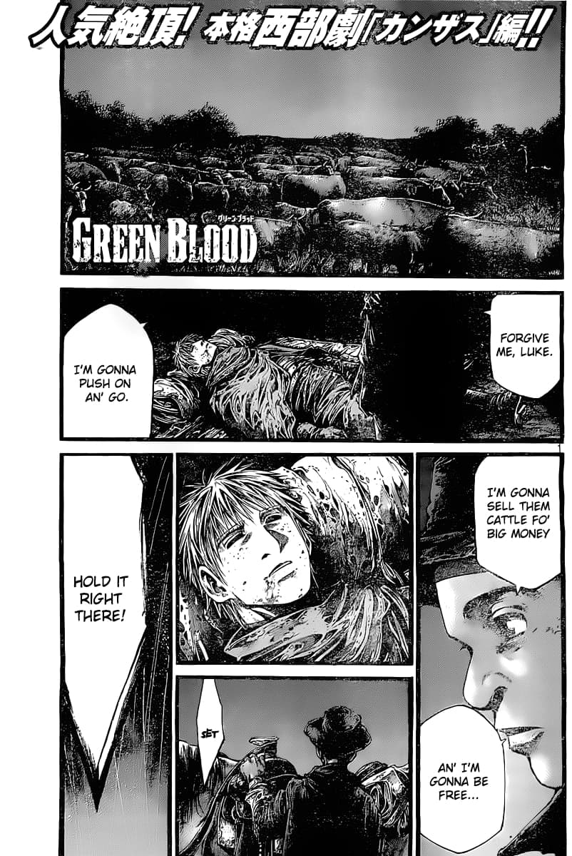 GREEN BLOOD chapter 34, page 1