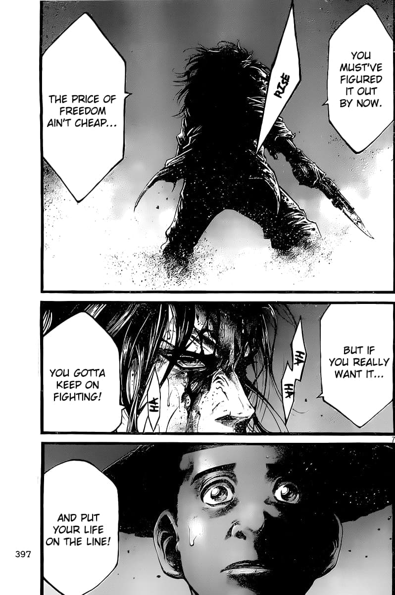 GREEN BLOOD chapter 34, page 7