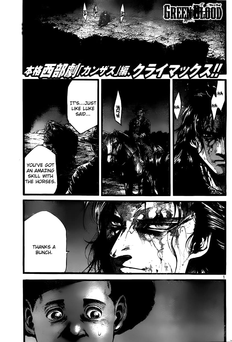 GREEN BLOOD chapter 35, page 1