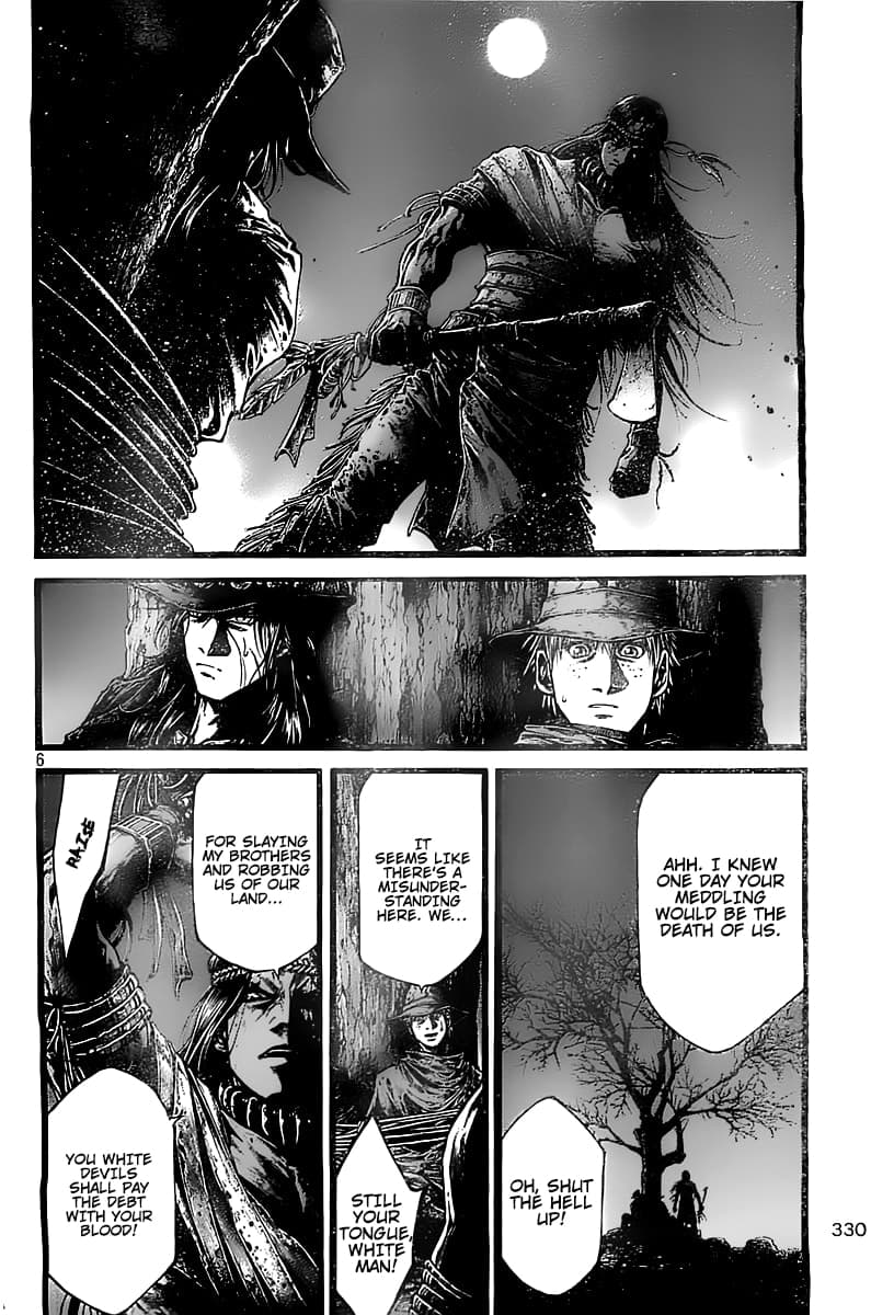 GREEN BLOOD chapter 38, page 7
