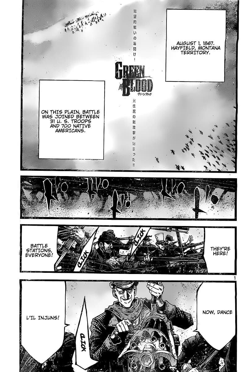 GREEN BLOOD chapter 40, page 1