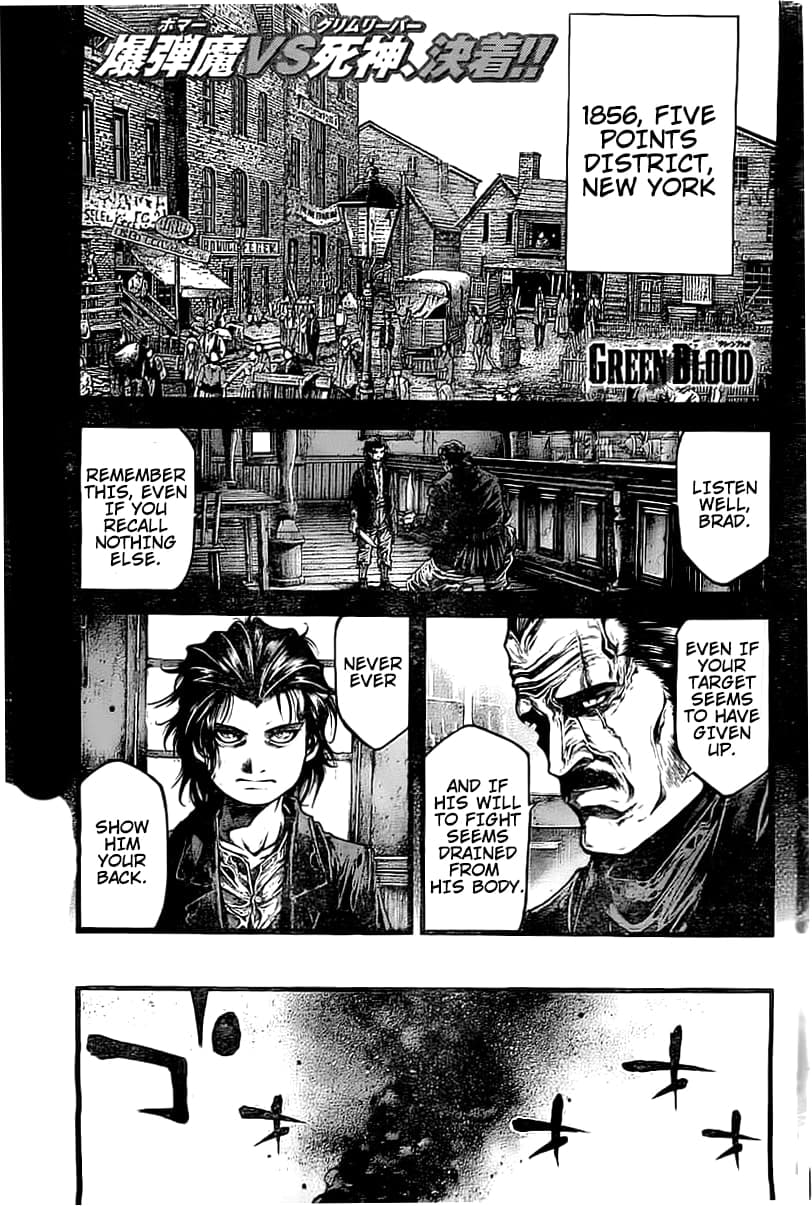 GREEN BLOOD chapter 41, page 1