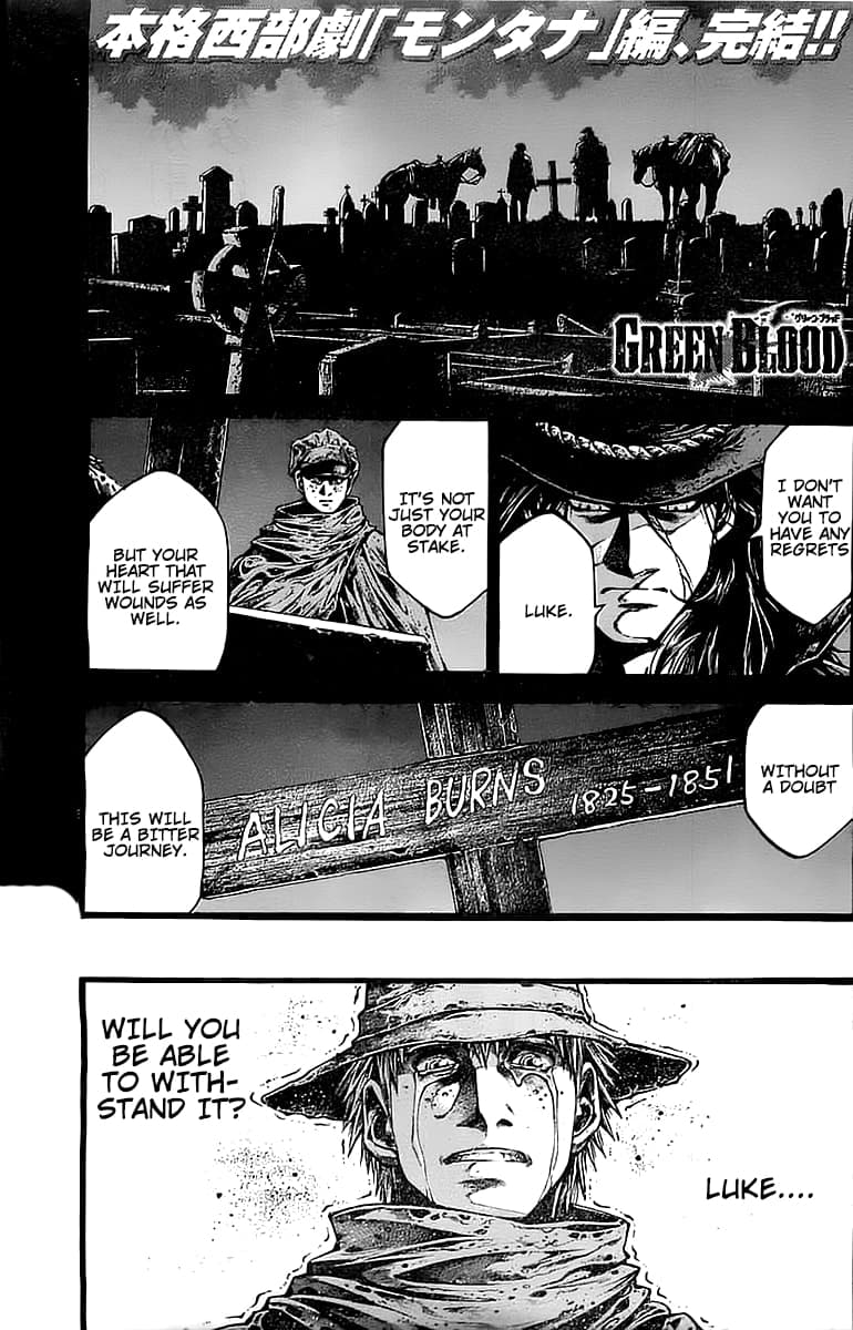 GREEN BLOOD chapter 42, page 1