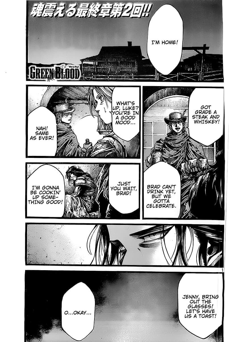 GREEN BLOOD chapter 44, page 1