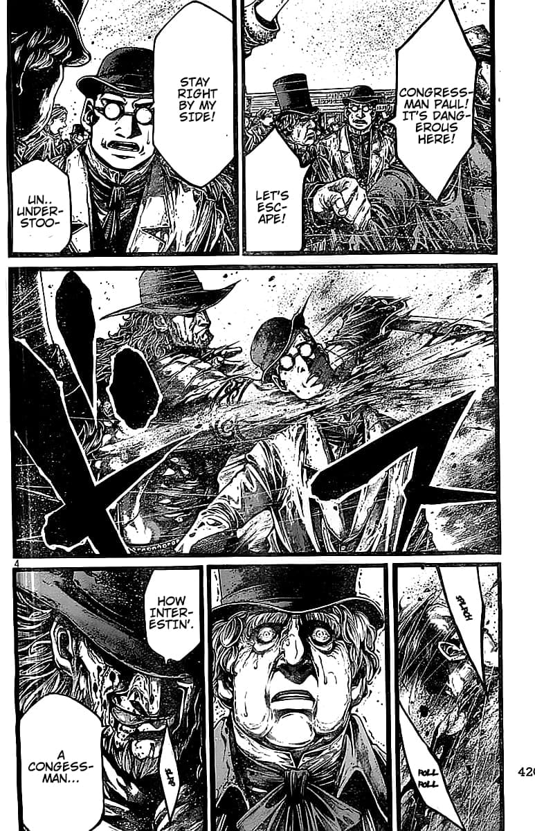 GREEN BLOOD chapter 45, page 4