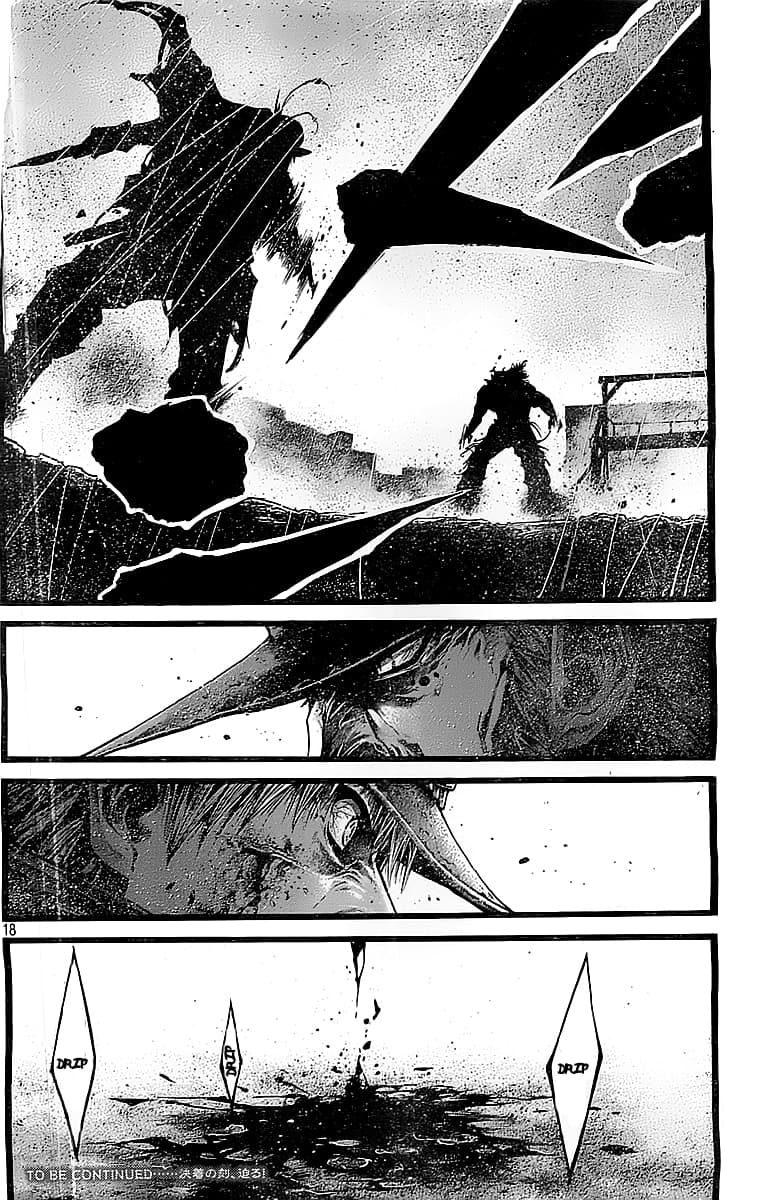 GREEN BLOOD chapter 46, page 17