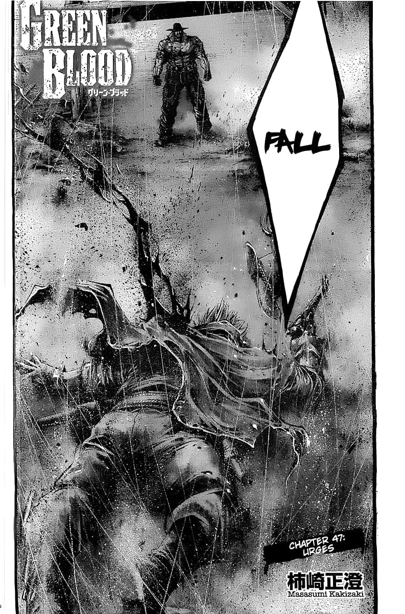 GREEN BLOOD chapter 47, page 2