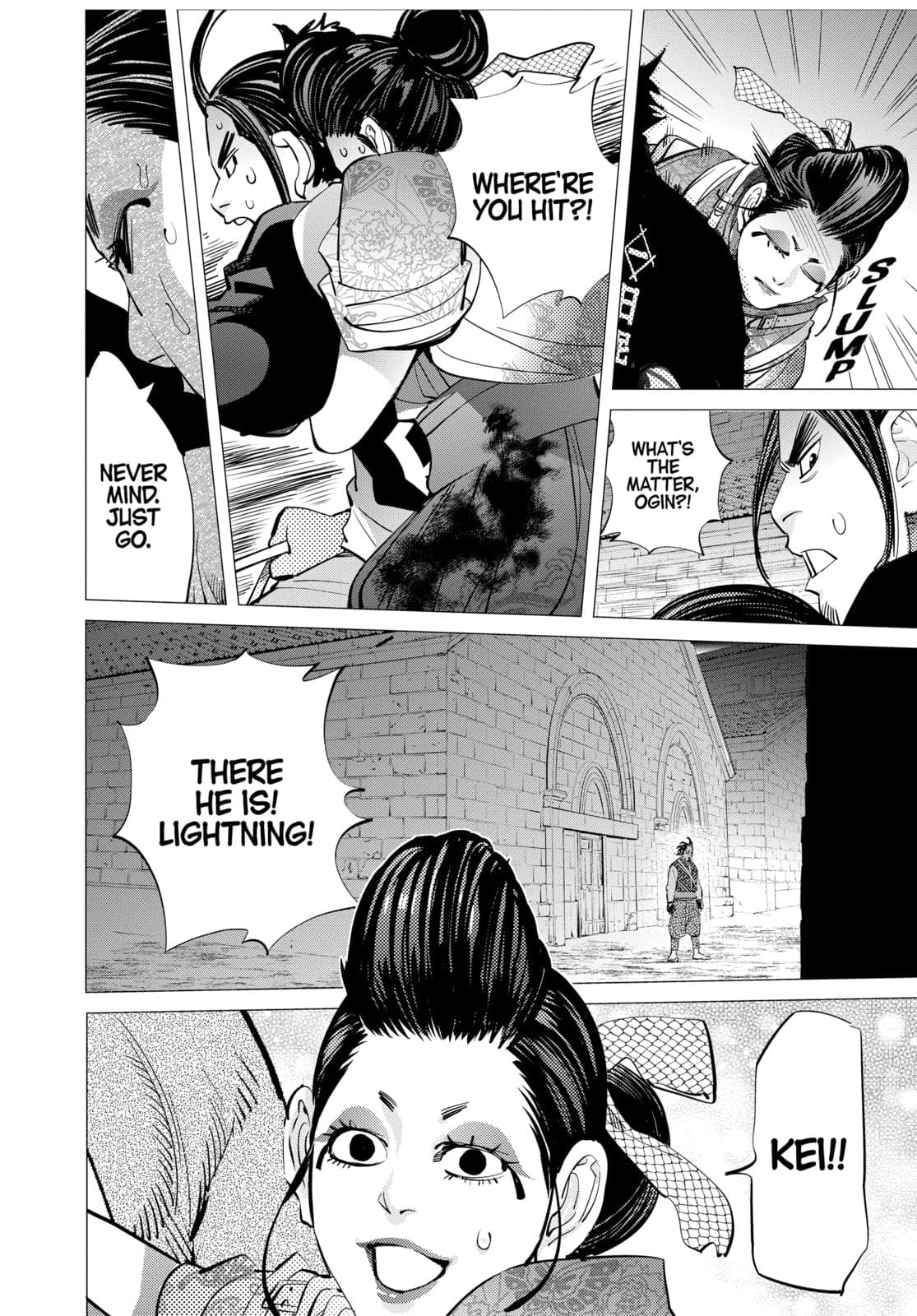 Golden Kamuy chapter 107, page 2
