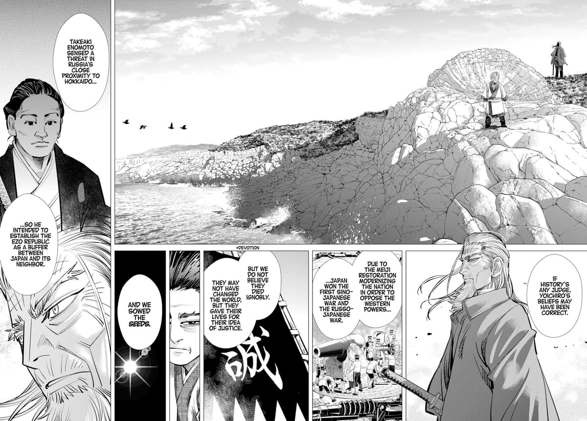Golden Kamuy chapter 153, page 16